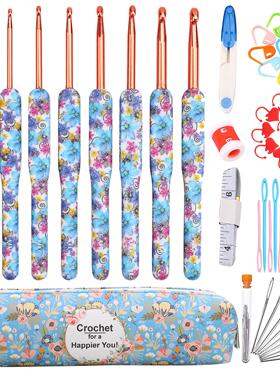 蓝色小碎花TPR手柄金属铝钩针套装DIY编织工具套装送教程收纳包