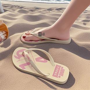 人字拖ins外穿海边沙滩平底防滑情侣凉拖 拖鞋 女款 2025新款 夏时尚