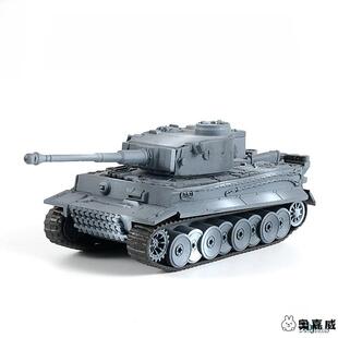 包邮4D二战德国虎式坦克世界模型战车1:72坦克拼装模型仿真玩具