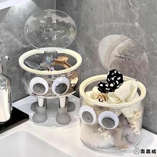 浴室洗漱台放小物件的盒子大容量带盖发饰收纳盒发卡头绳皮筋整理