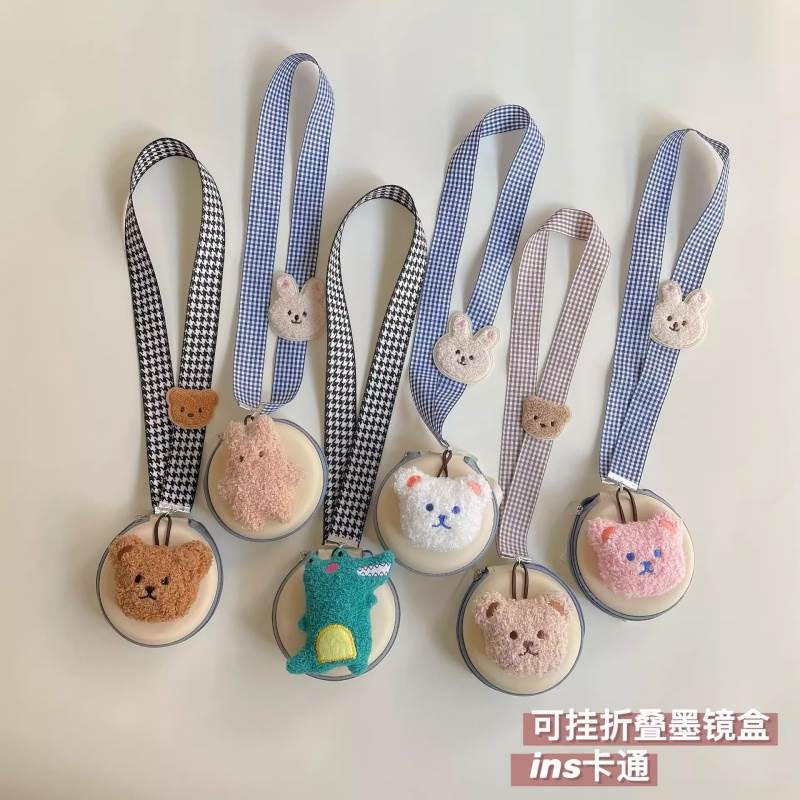 折叠眼镜盒儿童款创意可挂脖毛绒公仔卡通便