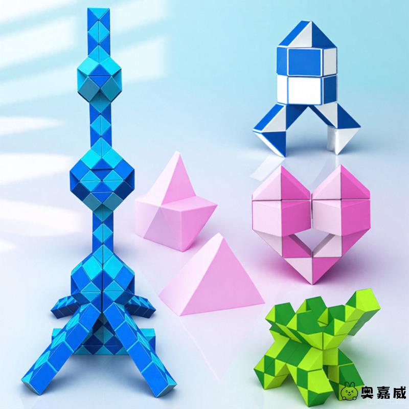 24段36节幼儿园儿童益智7248魔方