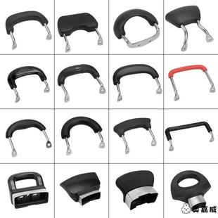 不锈钢锅双耳锅耳朵胶木把手手柄配件蒸锅老式防烫通用汤锅耐高温