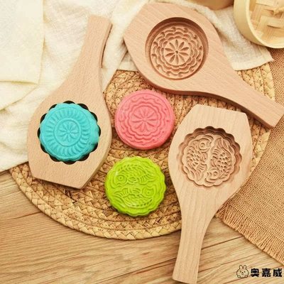 手压式糯米糍粑模具粑粑家用印子