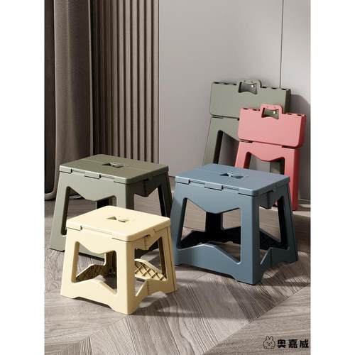 便携式户外折叠凳子塑料板凳成人