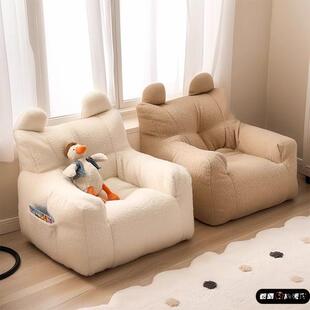 儿童沙发小沙发卡通懒人小型可爱宝宝单人座椅榻榻米阅读婴儿迷你