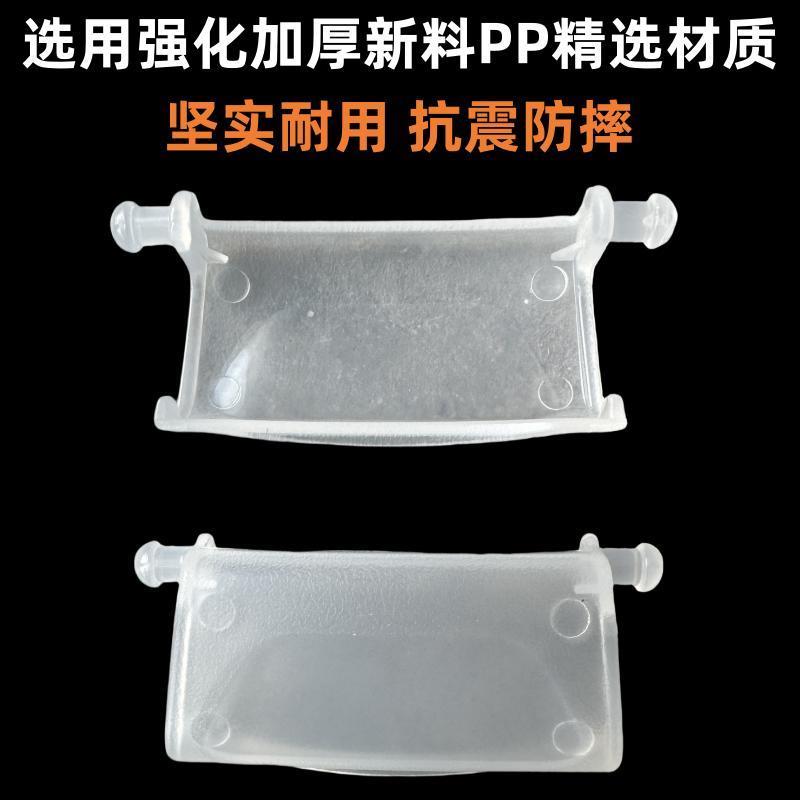 电动车后备箱固定卡扣电瓶车尾箱塑料红色卡子边扣防震摩托尾箱扣