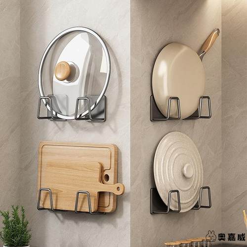 置物架锅盖器免安装厨房碳钢通用