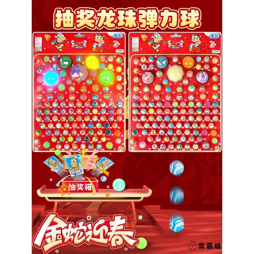 石膏娃娃涂色大号模具白胚女孩涂鸦彩绘蛇年限定公仔网红爆款,玩具/童车/益智/积木/模型,白模填色/模具彩绘/石膏娃娃,淘宝优惠券,粉丝福利购,淘宝优惠卷