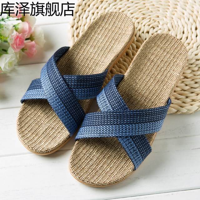 吸汗夏季休闲复古亚麻男凉拖鞋女室内居家防滑棉麻个性潮藤草编.