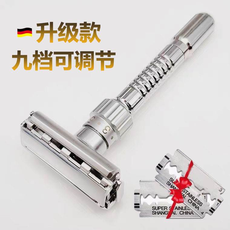 德国手动剃须刀男士新款刮胡刀不锈钢胡须刀中老年专用老式修脸刀