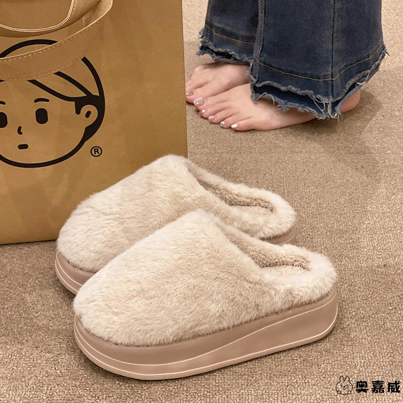 冬季厚底增高毛绒拖鞋外穿棉女时尚简约室内