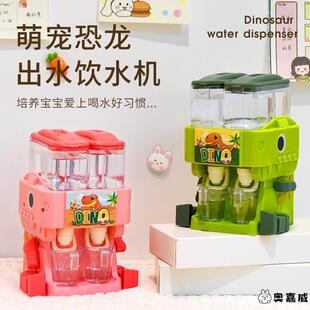 儿童迷你饮水机玩具出水小型饮料机扮家家酒仿真男孩女孩生日礼物