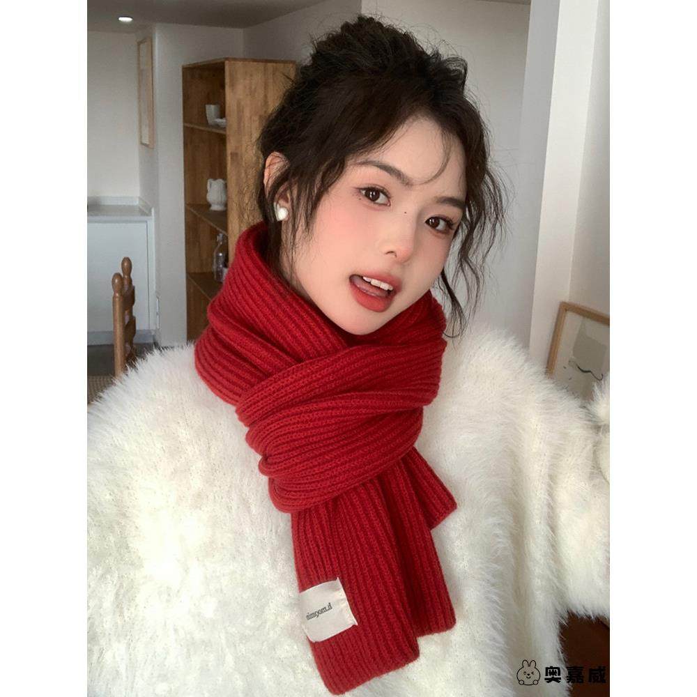 冬季新年氛围感红色围巾针织毛线女新款百搭韩版高级感新年礼物,服饰配件/皮带/帽子/围巾,围巾/丝巾/披肩,淘宝优惠券,粉丝福利购,淘宝优惠卷