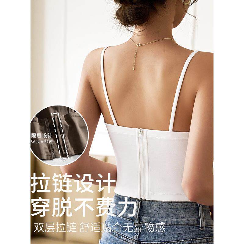 大胸吊带背心带胸垫防下垂2026款拉链美背女文胸一体小众西装内搭