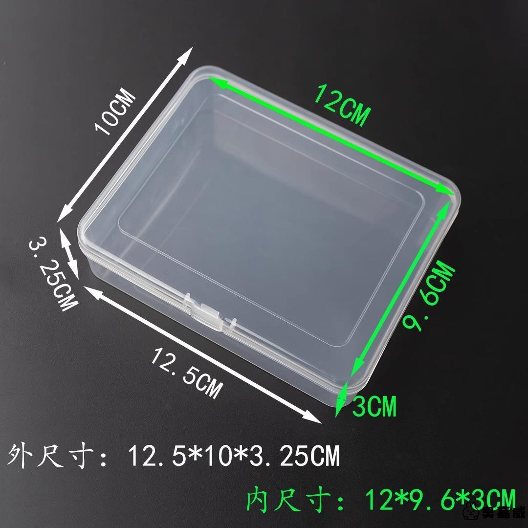 10ml奶粉勺勺子塑料量勺塑料小勺1g3g5g10g15g克伊利专用定量勺子