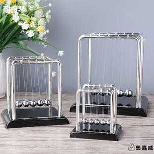 牛顿摆球非永动机仪反重力平衡混沌不停碰撞球办公室桌面创意摆件