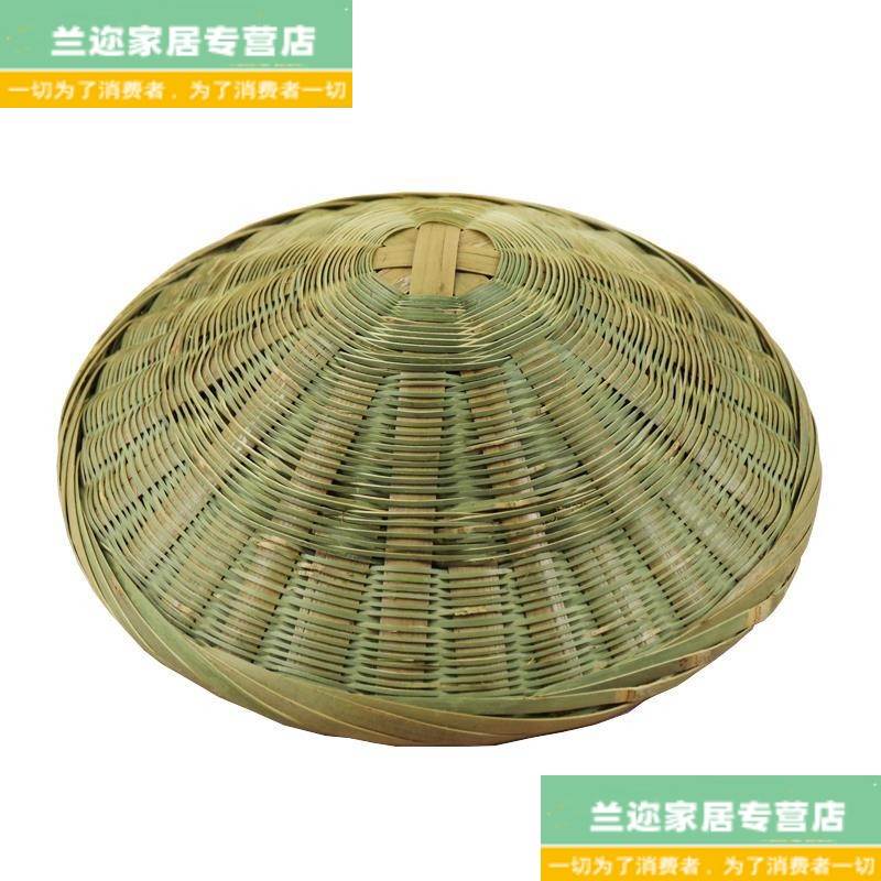竹制竹子底子盖子手工木桶竹筒双层家用蒸笼甑子蒸饭桶竹编底拱形