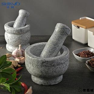 蒜臼子石头捣蒜器石臼家用捣碎罐捣药擂钵手动老式蒜泥器研磨器