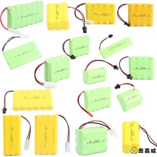 3.7v锂电池6v大容量儿童4.8v玩具车14500可充电电池组遥控车电池