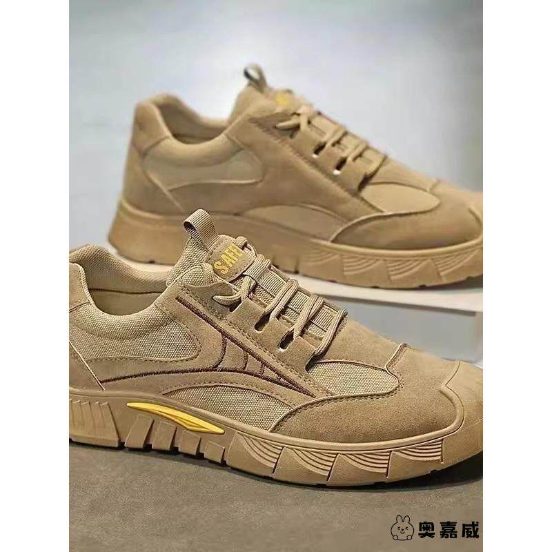 男士透气防臭上班鞋劳保鞋男鞋秋季新款工作干活防滑耐磨运动鞋子