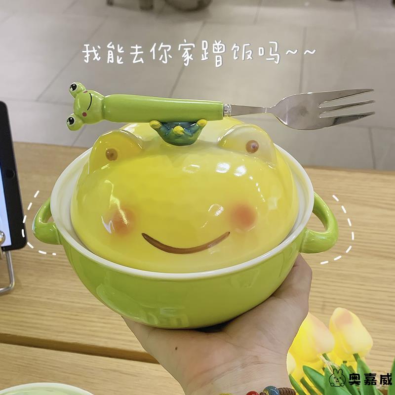 可爱ins风陶瓷泡面碗带盖学生宿舍高颜值大
