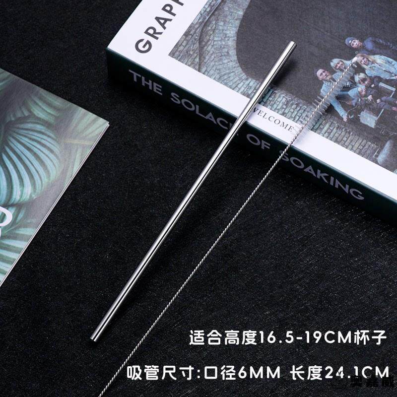 N. 직경 6mm 길이 24cm 스트레이트 짚 자유 브러시