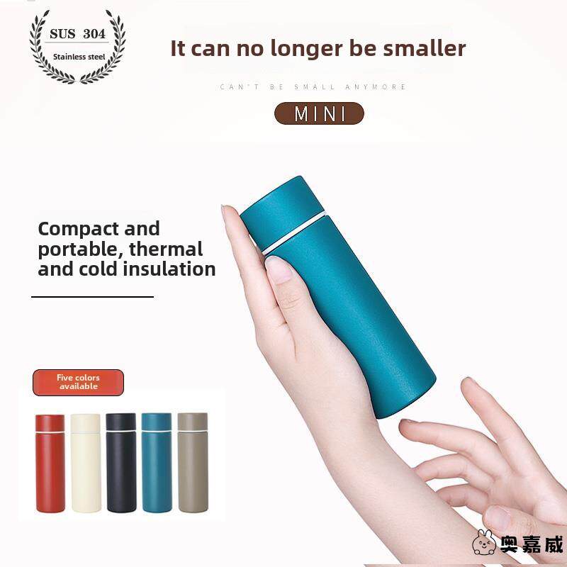超小保温杯迷你小巧女生超萌可爱水杯口袋杯旅行便携不锈钢杯子