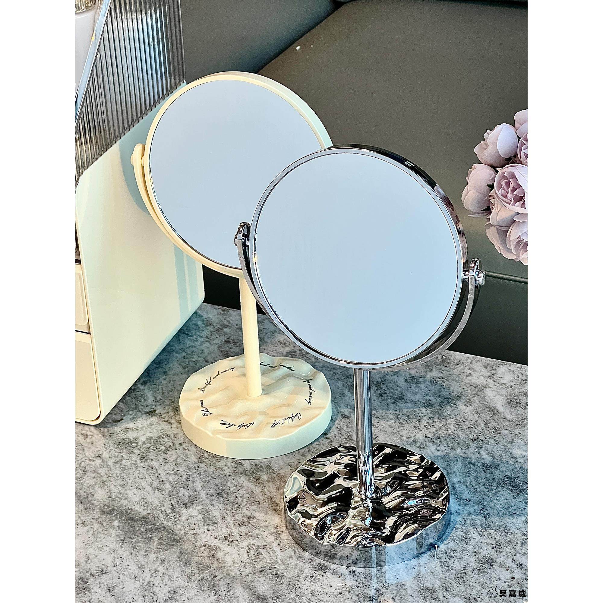 学生宿舍办公室化妆镜美容院桌面