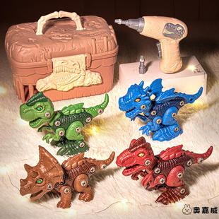 儿童可组装 拆卸智力玩具拧螺丝钉恐龙宝宝动手能力电钻螺母工具箱