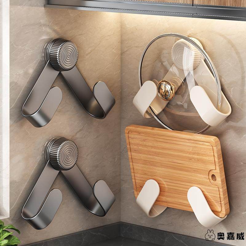 多功能置物架锅盖放置悬挂壁挂器