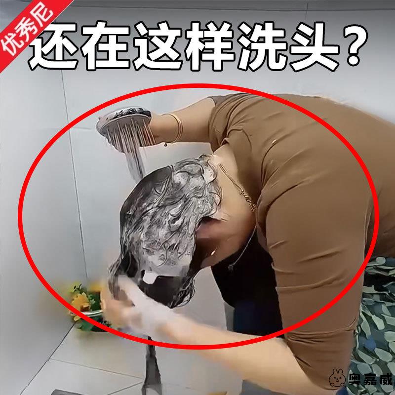 还在这样洗头？可移动吸盘花洒支架家用浴室