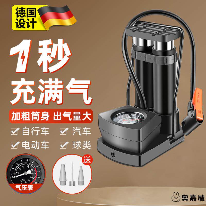 不锈钢不锈钢冰淇淋西餐餐具套装