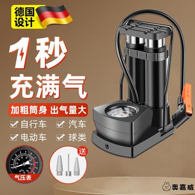 不锈钢不锈钢冰淇淋西餐餐具套装