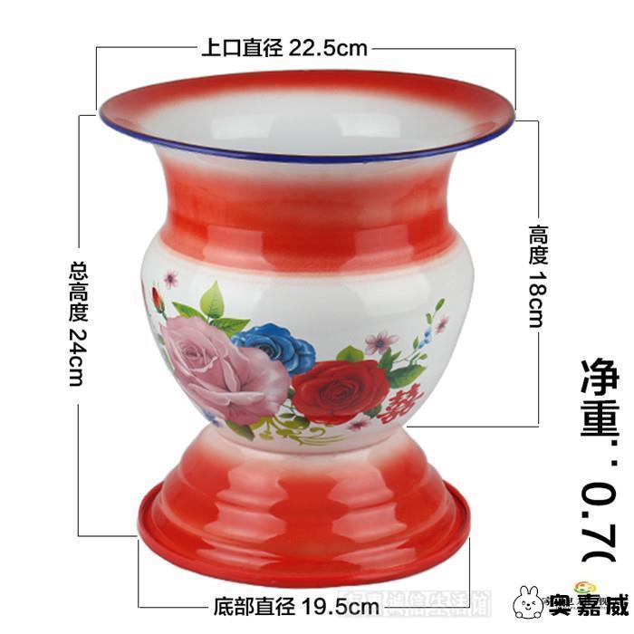 防滑老式加高加厚成人搪瓷痰盂矮痰桶老人儿童痰盂消毒便盆子孙桶