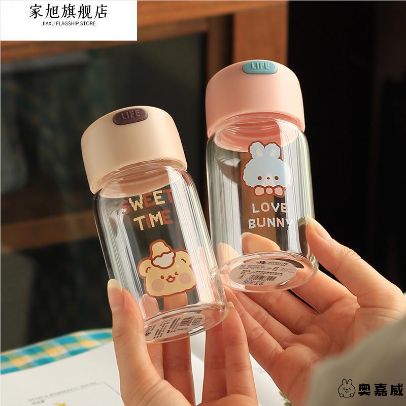 日本口袋杯200ml150ml小巧迷你水杯可爱超萌