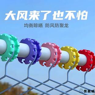 防风扣晾衣杆固定扣挂钩晾衣架晒晾衣扣硅胶卡扣晾衣圈防滑晾晒