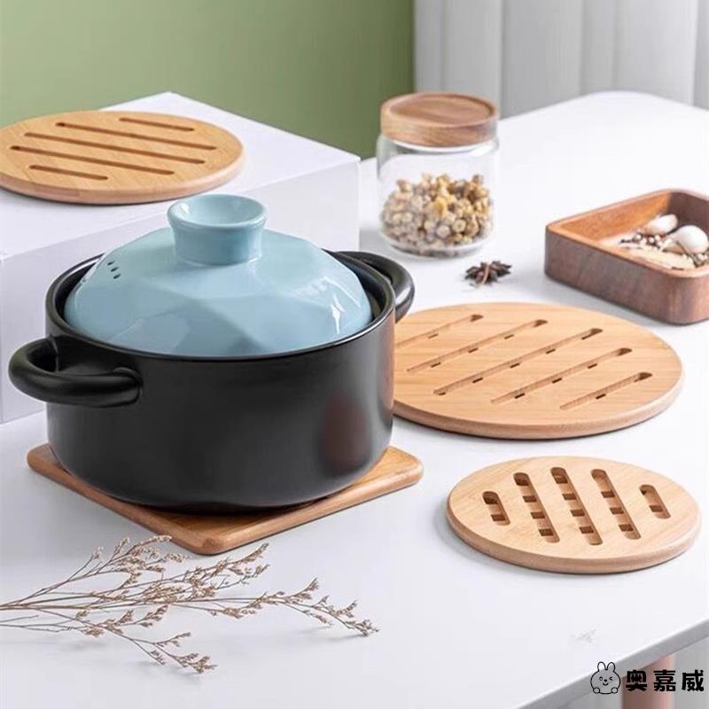 砂锅隔热专用垫耐高温粤昌楠竹木垫餐桌垫防