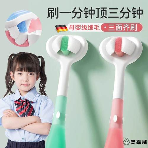 不锈钢不锈钢冰淇淋西餐餐具套装