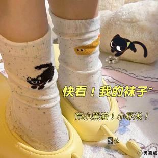 夏季 可爱猫咪插画点子纱袜ins潮袜 袜子女薄款 白色中筒袜2025新款
