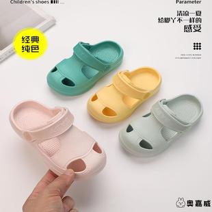 儿童拖鞋洗澡防滑秋男童宝宝软底沙滩鞋女婴幼儿学步卡通洞洞鞋