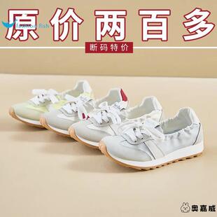 秋季 女2025新款 轻便软底浅口运动鞋 配裙子小白鞋 断码 时尚 阿甘鞋