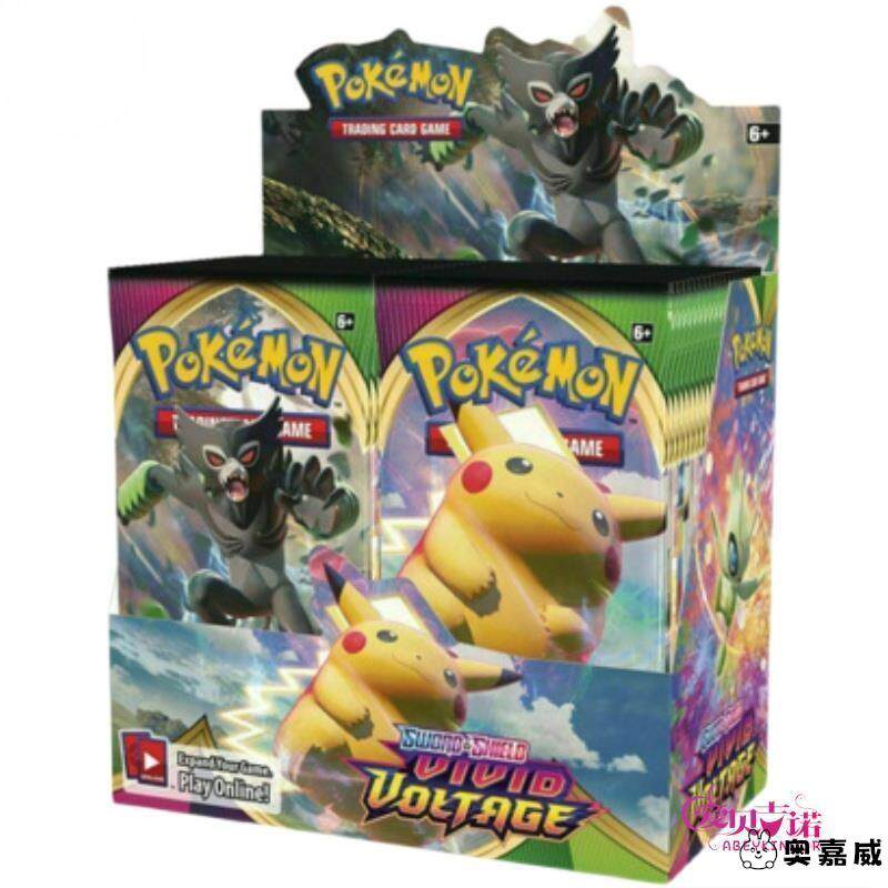 Unbox 300 GX Pokémon Flash Cards! Epic Collection Booster - Product image 5