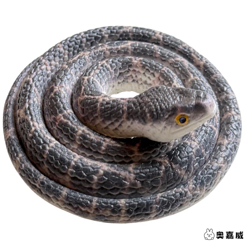 眼镜蛇儿童仿真橡胶玩具软奥嘉威