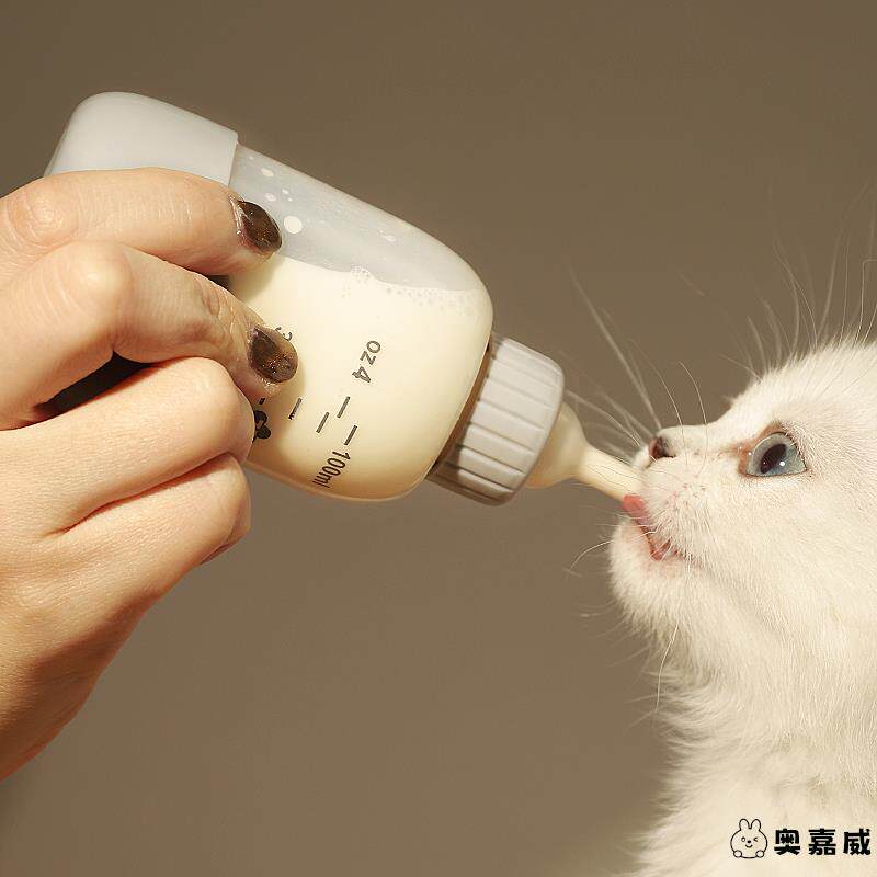 猫咪奶瓶幼猫新生宠物幼犬瓶小奶猫专用小狗狗喂奶器喂食奶嘴用品