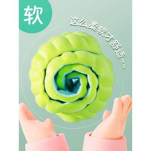 儿童防臭吸汗鞋垫减震男女宝宝踩
