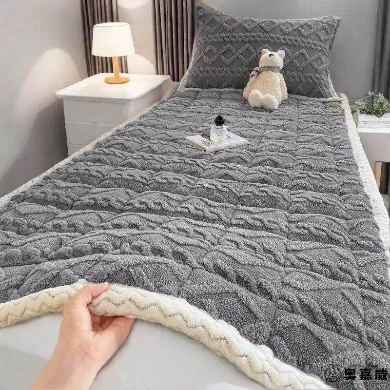 A类牛奶绒床垫学生宿舍单双人褥子冬季加厚家用可机洗塔芙绒床褥,床上用品,床垫/床褥/床护垫/榻榻米床垫,淘宝优惠券,粉丝福利购,淘宝优惠卷