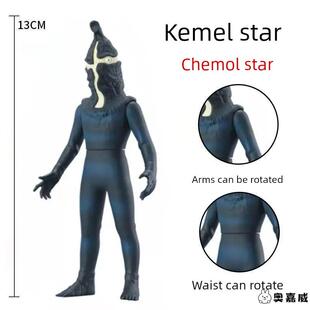 软胶小号凯姆尔星人双头鸟庞顿怪兽超人偶多关节男孩儿童玩具模型
