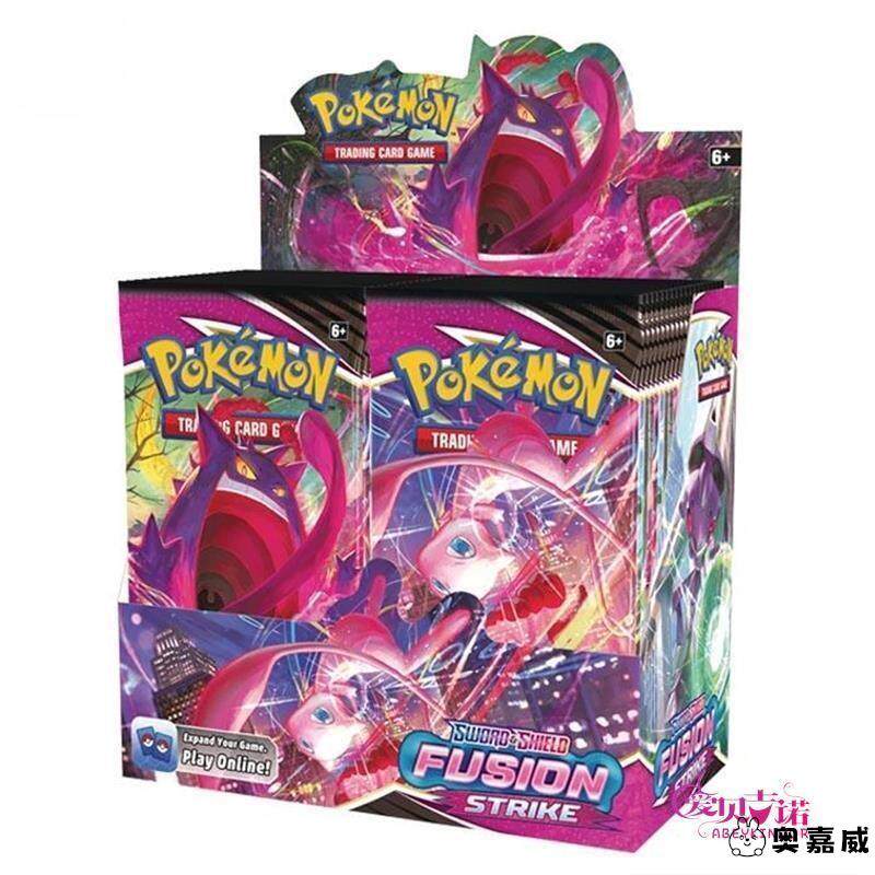 Unbox 300 GX Pokémon Flash Cards! Epic Collection Booster - Product image 2