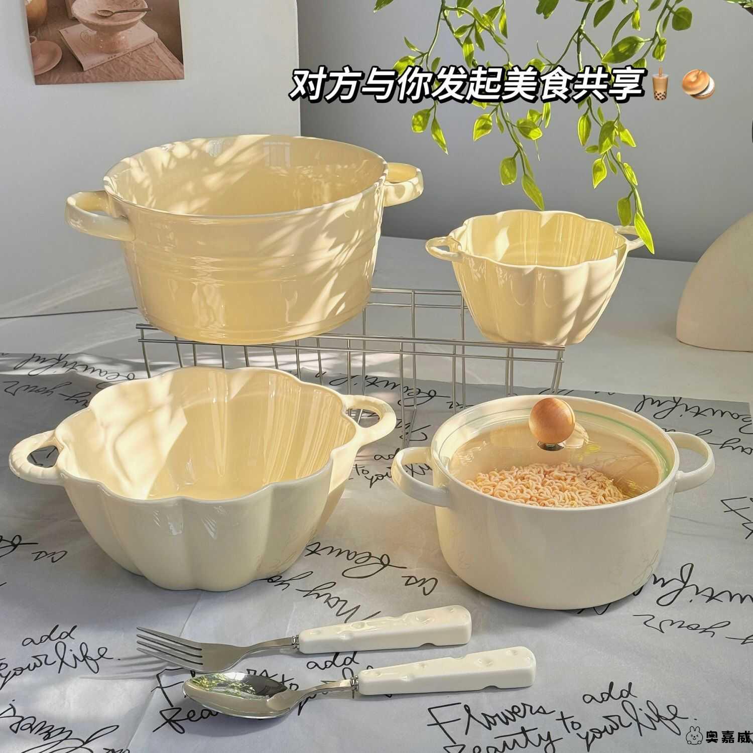 家用大号盛汤汤碗双耳高颜值陶瓷面碗大容量